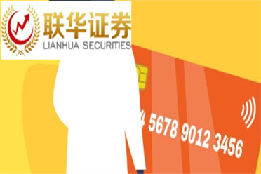 【ETF观察】2月19日股票ETF净流入20634亿元