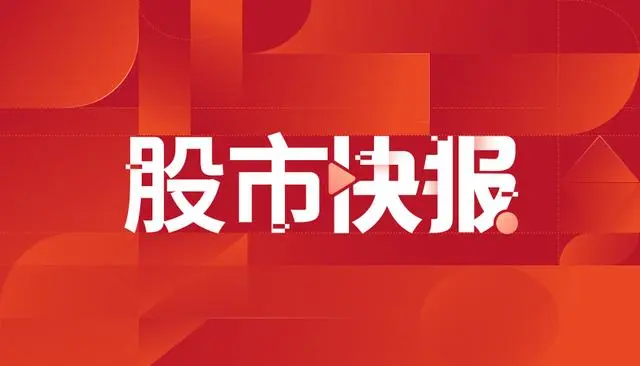 港股异动  中国秦发(00866)再涨超5% 今年累涨133% 机构指煤炭再迎减产压力