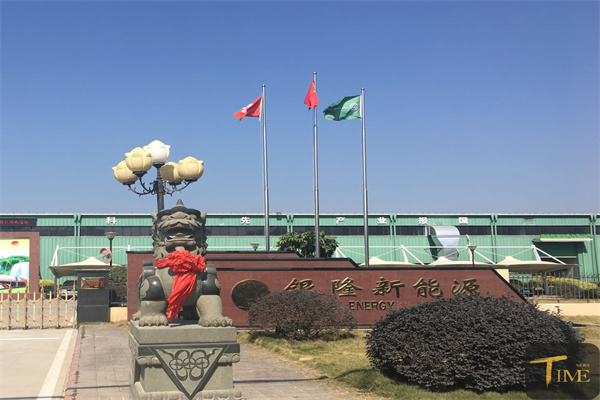 可靠的网上配资平台：玩转杠杆，稳住收益？