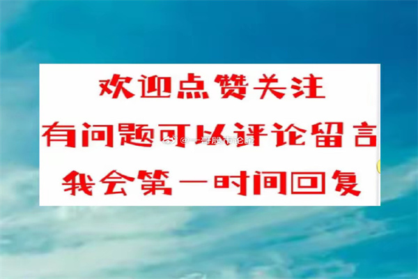 股票杠杆是多少倍?玩转倍数游戏,风险与收益并存!