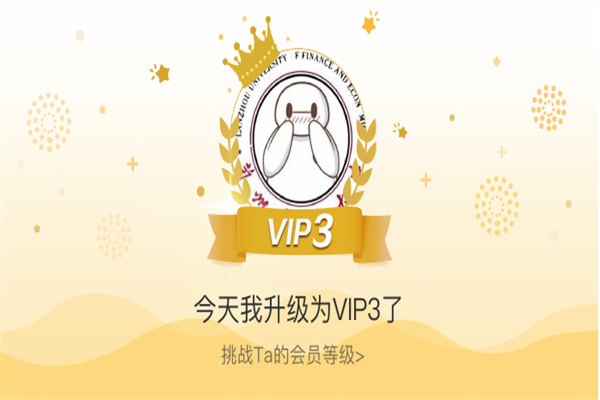 辽阳股票配资:高杠杆下的财富游戏与风险挑战