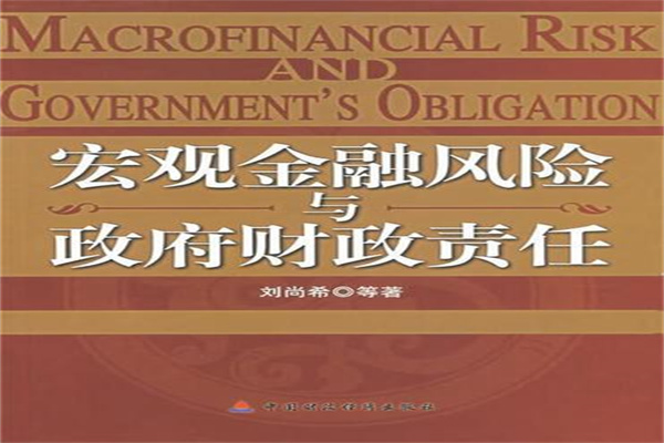 黄金失守2900美元关口,多空博弈激烈走向何方?