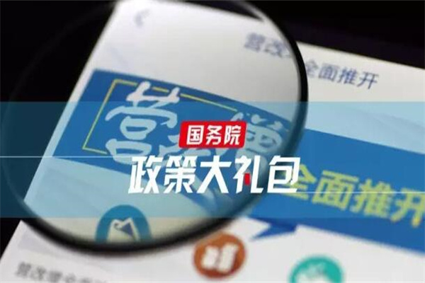 4月2日基金净值:天弘成享一年定开最新净值10817