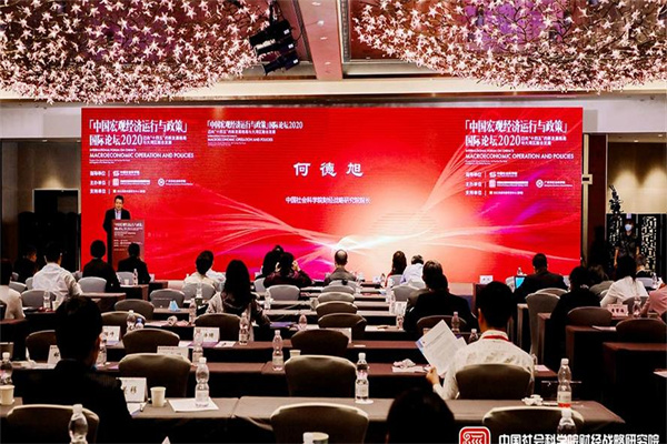 解读GDP二十强省份的人口竞争力:广东生育率居首,辽宁老年人口占比最多