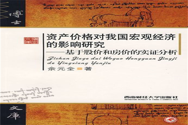 9只债券基金披露2025年一季报 可转债基金表现突出