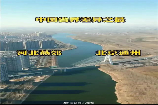 2025年3月份能源生产情况