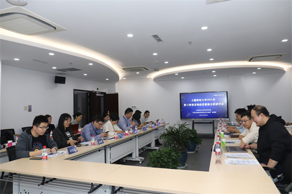 紫金矿业AH股逆势上涨,A股涨超2%报1799元,H股涨超4%报1808港元,2024年净利同比增5176%