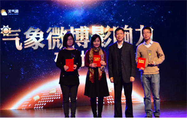 惠伦晶体股东质押占比1193%, 质押市值约280亿元