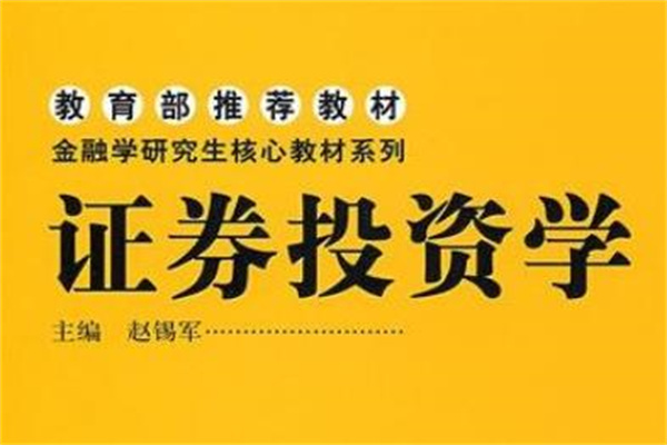 A股龙虎榜 浙大网新跌停换手率3188%,游资“陈小群”净卖出6289万,消闲派卖出116亿,上榜席位合计净卖出199亿