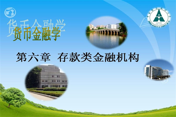 价格差逻辑