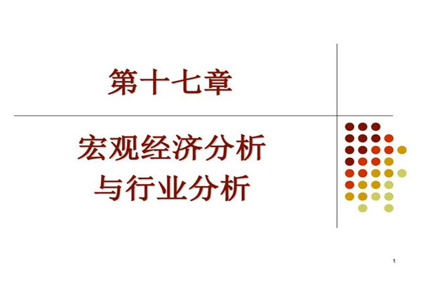 广交会观察:中国传统产业创新发展 以优质产品收获订单