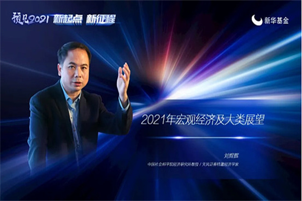 海德股份:公司董监高拟合计增持公司股票不低于2073万元