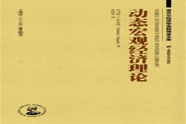 2021年4月22日人民币NDF远期合约