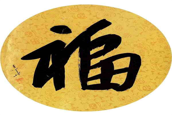 期指总持仓显著回升