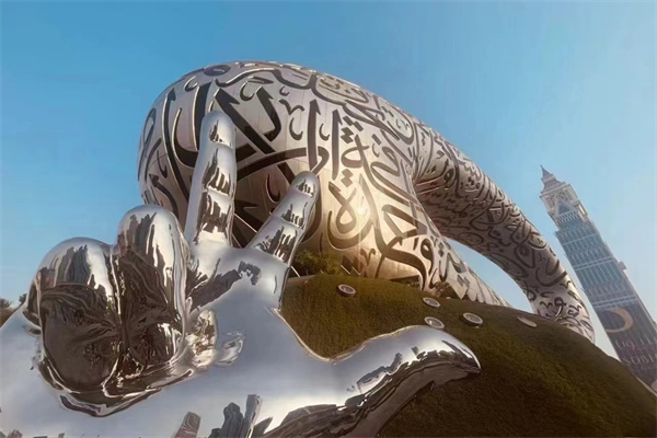 ST恒立：无法在法定期限内披露定期报告 股票停牌